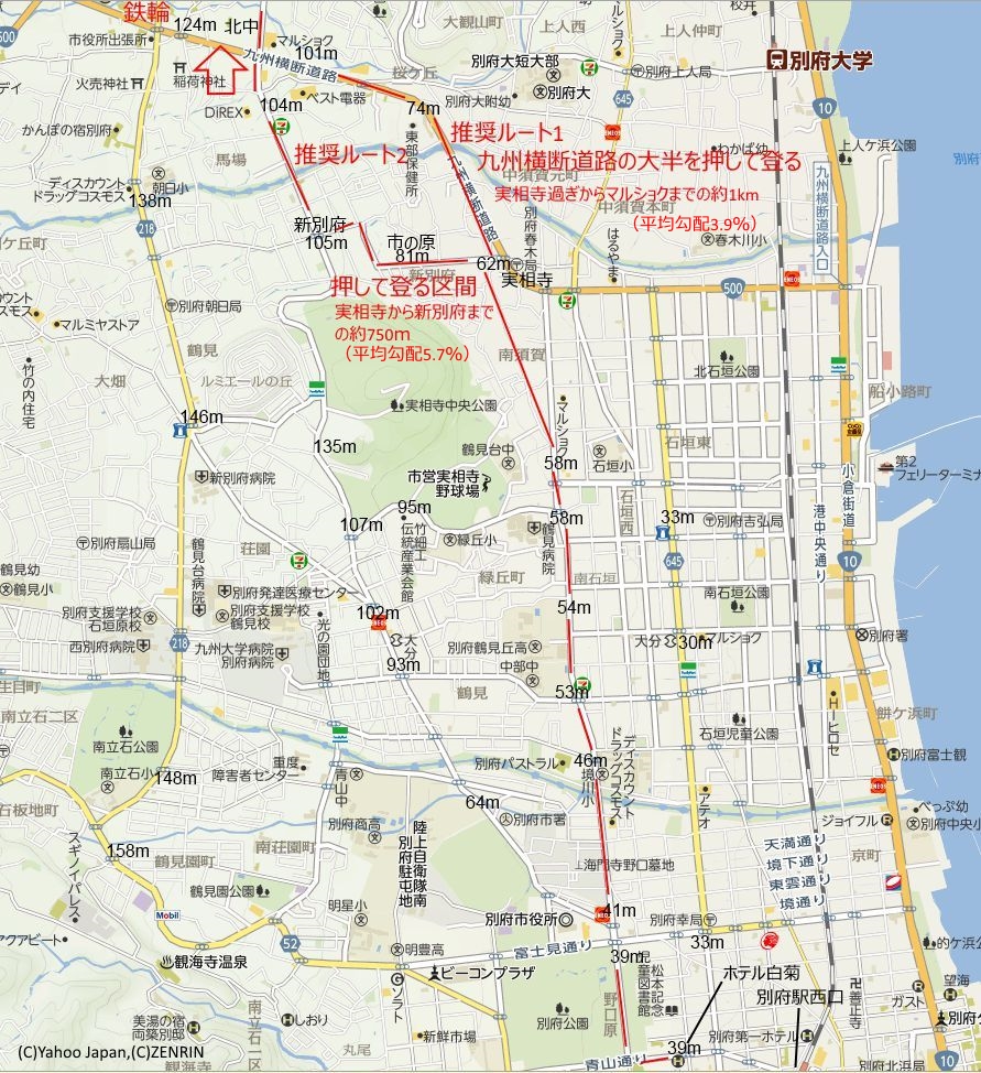地図：別府市内のバス停の標高記入図